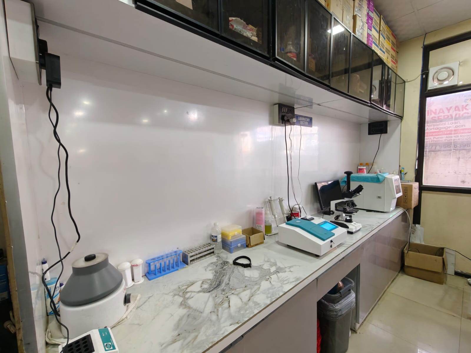 Sarvadnya Pet Care Unit veterinary clinic, Pune